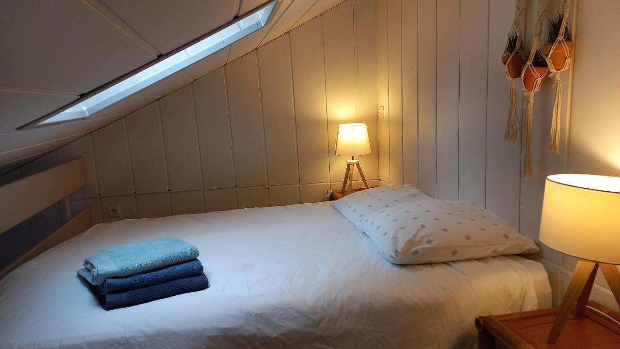 La Maison Des étoiles Hébergement de vacances Noailhac (Limousin)
